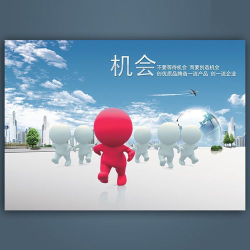 北京代辦廣播電視節目制作經營許可證費用詳解與申請指南